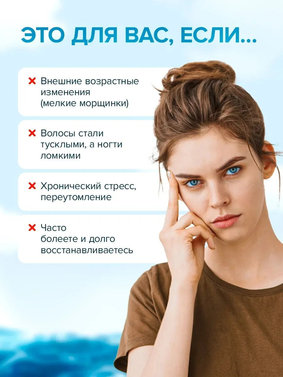 Селен + Цинк максимум (Selenium + Zinc maximum) — 90 капсул по 0,4 г — фото 2